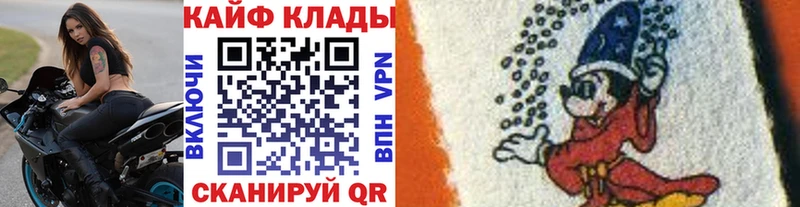Наркотические вещества Свободный ГАШ  СОЛЬ  АМФЕТАМИН  Конопля  КОКАИН  Codein  Мефедрон 