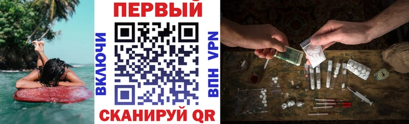 как найти   Свободный  Amphetamine 97% 