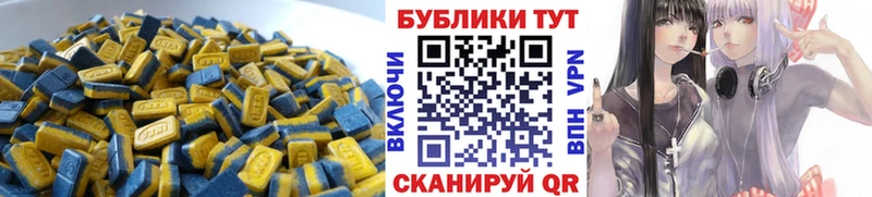 Экстази Punisher  mega ONION  Свободный 