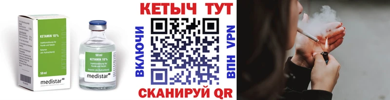 darknet клад  Свободный  Кетамин ketamine  OMG рабочий сайт 