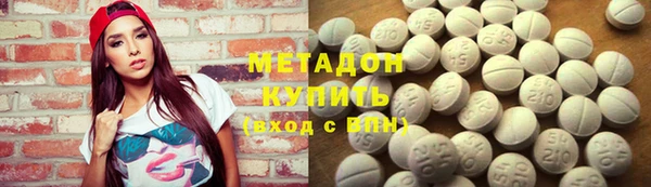 мефедрон VHQ Баксан
