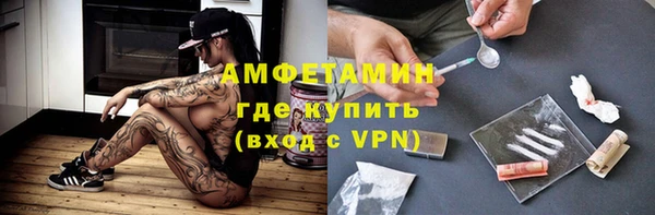 mix Балабаново