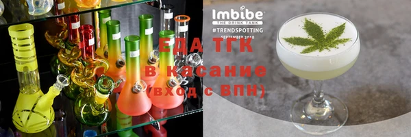 кокс Балахна