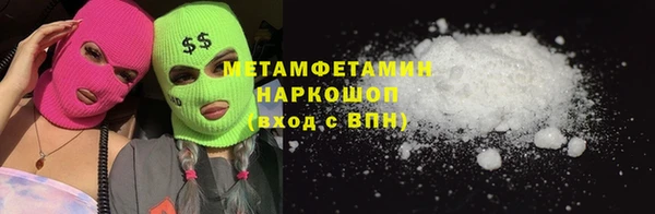 кокс Балахна