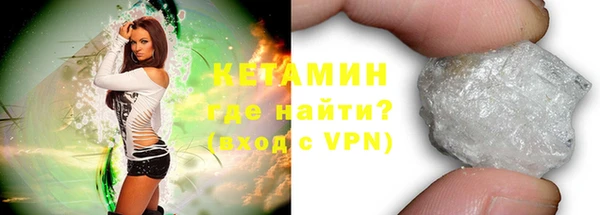 mix Балабаново