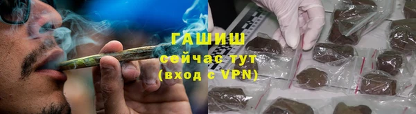 mix Балабаново