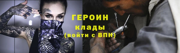 кокс Балахна