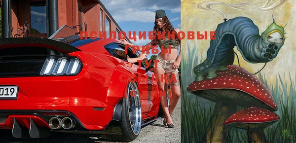 кокс Балахна