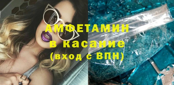 мефедрон VHQ Баксан