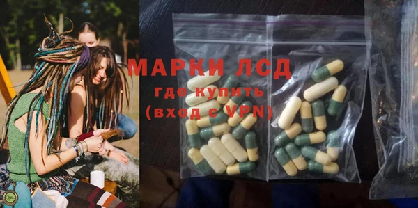 мефедрон VHQ Баксан