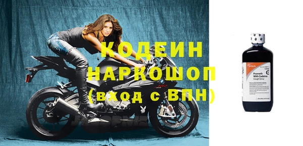 кокс Балахна