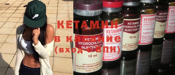мефедрон VHQ Баксан