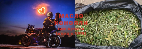 мефедрон VHQ Баксан