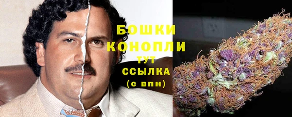 mix Балабаново