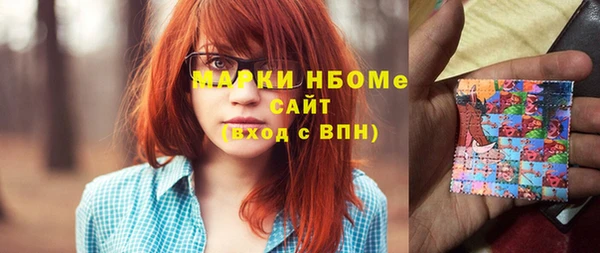 mix Балабаново