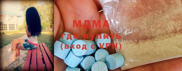 mix Балабаново