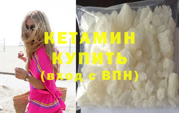 кокс Балахна