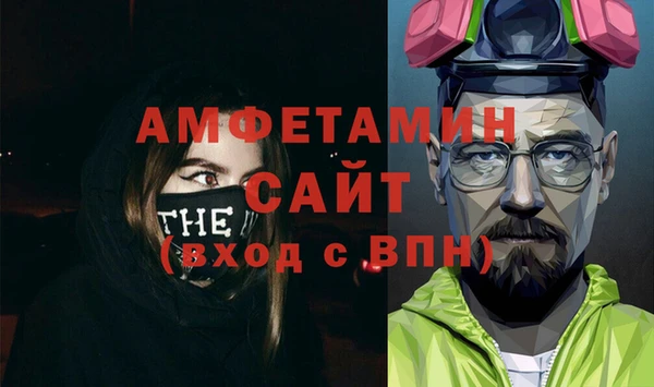 mix Балабаново