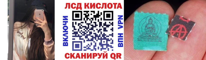 Марки N-bome 1500мкг  как найти закладки  Свободный 